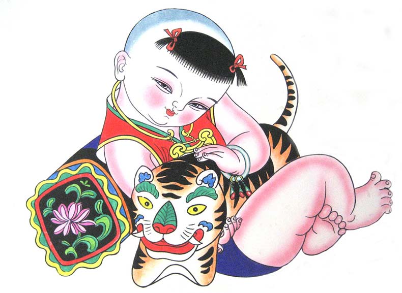 年画