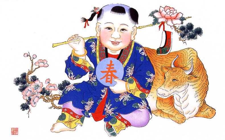 年画