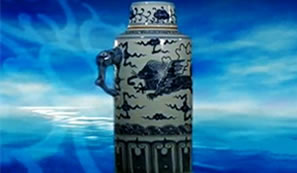 2012年，明永乐青花热水瓶横空出世