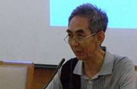 青铜器鉴定专家张颂斌