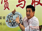 著名陶瓷鉴赏家翟健民