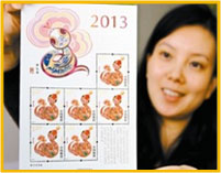 蛇年生肖邮票价狂涨20倍