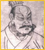 项羽