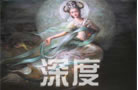 2012年中秋：天涯共此月圆时