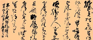 鹊桥仙