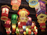 玩花灯